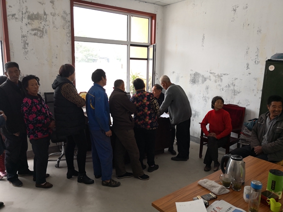 1577083732278071.jpg 44.jpg