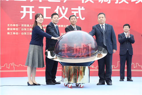 1577153795993560.jpg 02.jpg