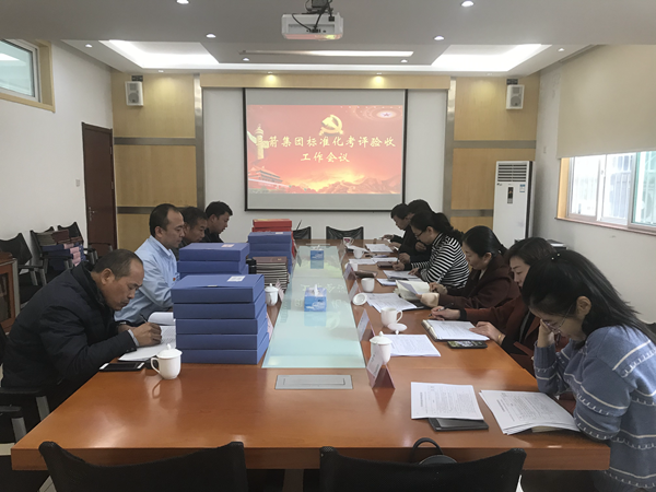 1577696486107695.png FEB6E32472F62837FBB59CDC71F8DC39.png