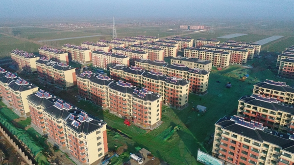 1584687206743250.jpg 仁和家園.jpg