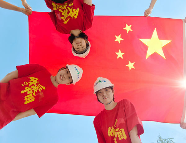 1681960126744277.jpg 03_600.jpg