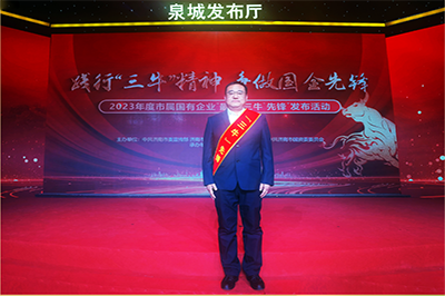 1702860770739723.png 400.png