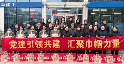 黨建引領共建 匯聚巾幗力量 | 山東三箭集團與濟南公交集團聯合開展“三八”國際勞動婦女節活動