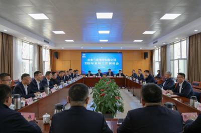 保持戰略定力 決勝市場攻堅 | 山東三箭集團召開2026年市場工作調研會議