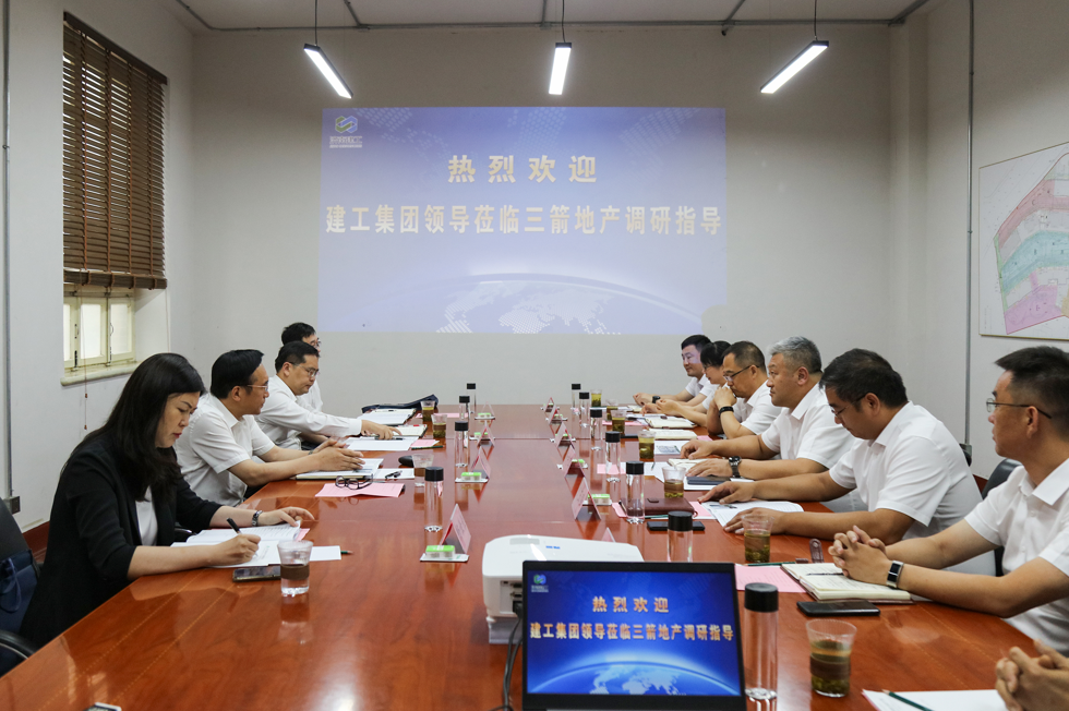 微信圖片_20241125152837 微信圖片_20241125152837